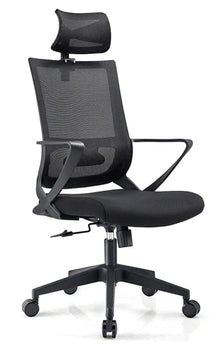 Clinton High Back with Headrest